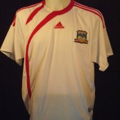 Home football shirt 2012 - 2013