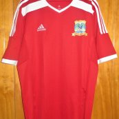 Home football shirt 2015 - 2019