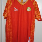 Home football shirt 2020 - ?