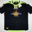 Third football shirt 2009 - 2010