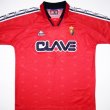 Home football shirt 1995 - 1996