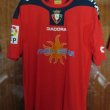 Home football shirt 2009 - 2010