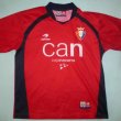 Home football shirt 2005 - 2006