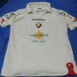 Away football shirt 2008 - 2009