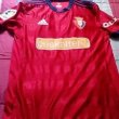 Home football shirt 2017 - 2018