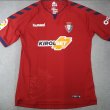 Home football shirt 2018 - 2019