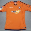 Away football shirt 2018 - 2019
