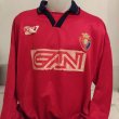 Home football shirt 1995 - 1996
