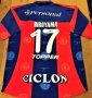 Cerro Porteño Home football shirt 2001