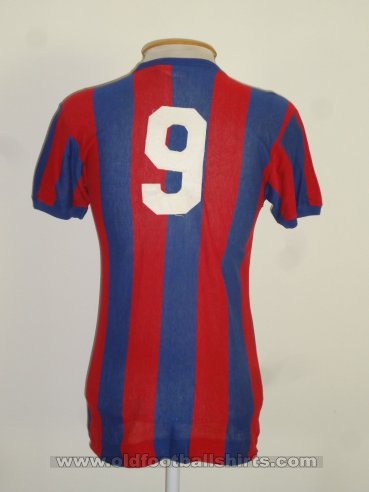 Cerro Porteño Home football shirt 1972