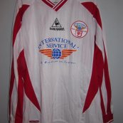 Home football shirt 1995 - 1996