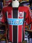 Consadole Sapporo Home football shirt 2002