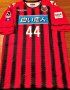 Consadole Sapporo Home football shirt 2017 - 2018