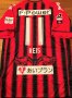 Consadole Sapporo Home football shirt 2017 - 2018