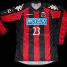 Consadole Sapporo football shirt 2011 - ?