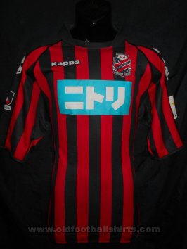Consadole Sapporo Home football shirt 2009 - 2011