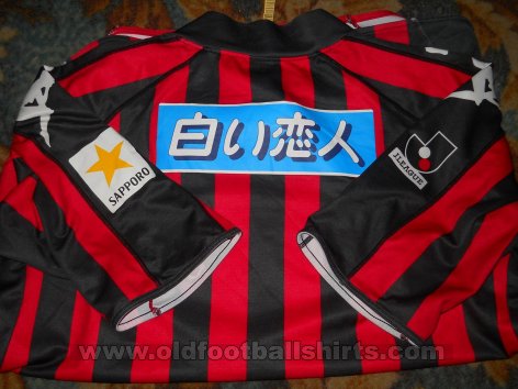 Consadole Sapporo Home football shirt 2009 - 2011