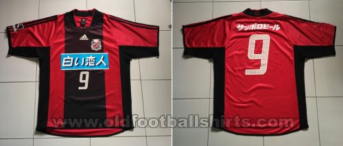 Consadole Sapporo Home football shirt 2002 - 2003