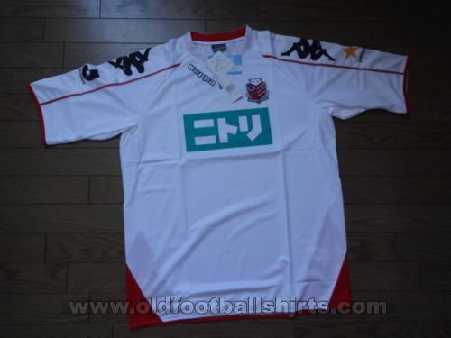 Consadole Sapporo Away football shirt 2008 - ?