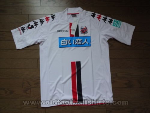 Consadole Sapporo Away football shirt 2010 - ?