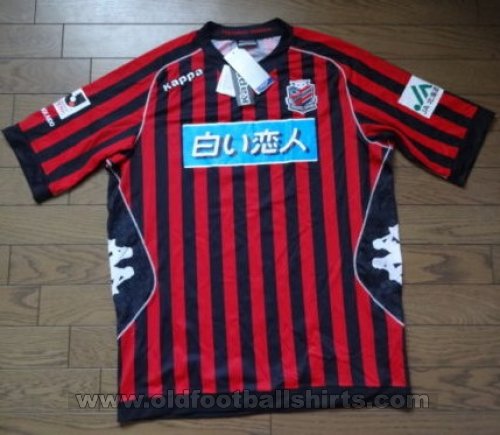 Consadole Sapporo Home football shirt 2013 - ?