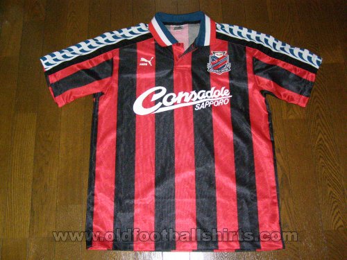 Consadole Sapporo Home football shirt 1996