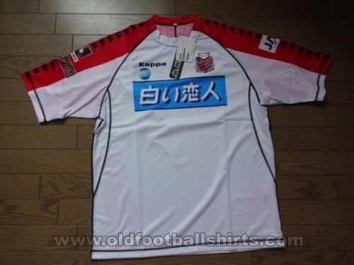 Consadole Sapporo Away football shirt 2006 - ?