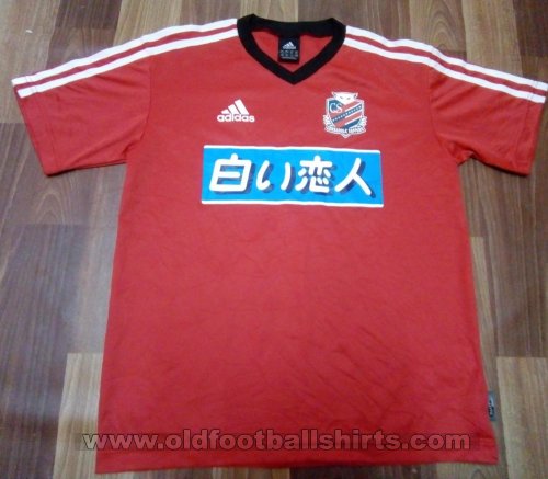 Consadole Sapporo Home football shirt 2004