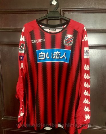 Consadole Sapporo Home football shirt 2017 - 2018