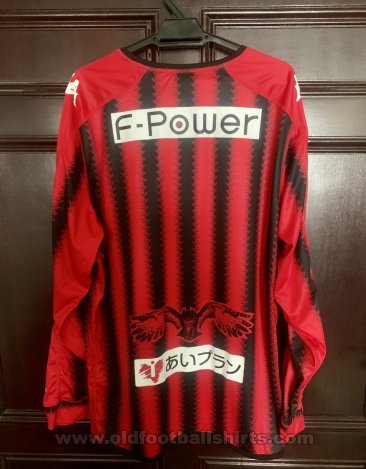 Consadole Sapporo Home football shirt 2017 - 2018
