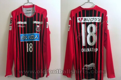 Consadole Sapporo Home football shirt 2018