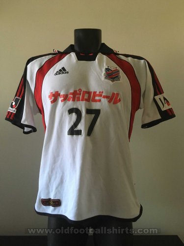 Consadole Sapporo Away football shirt 2000 - 2001