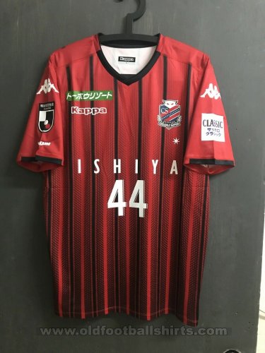 Consadole Sapporo Home football shirt 2019