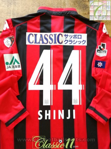 Consadole Sapporo Home football shirt 2016
