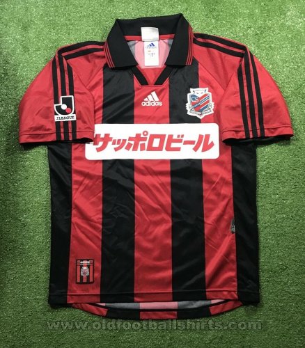 Consadole Sapporo Home football shirt (unknown year)