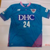 Home football shirt 2016