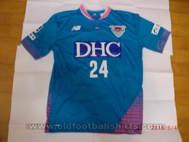 Sagan Tosu Home football shirt 2016