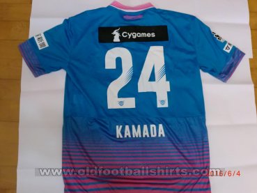 Sagan Tosu Home football shirt 2016