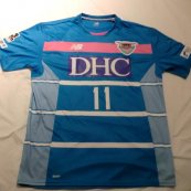 Home football shirt 2017