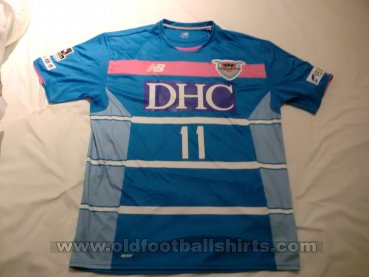 Sagan Tosu Home football shirt 2017