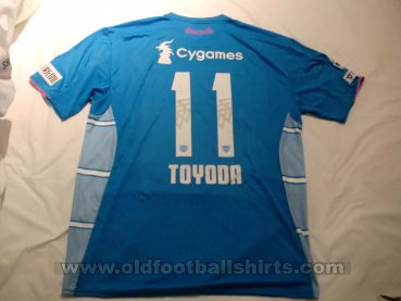 Sagan Tosu Home football shirt 2017