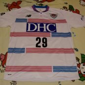 Away football shirt 2016