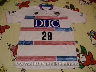 Sagan Tosu Away football shirt 2016