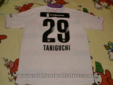 Sagan Tosu Away football shirt 2016