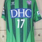 Home football shirt 2013 - ?