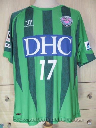 Sagan Tosu Home football shirt 2013 - ?