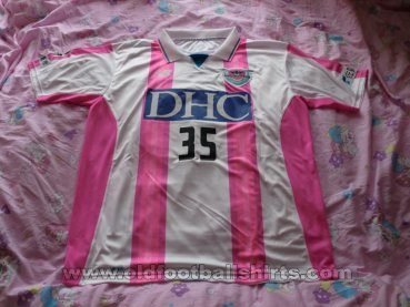 Sagan Tosu Away football shirt 2017