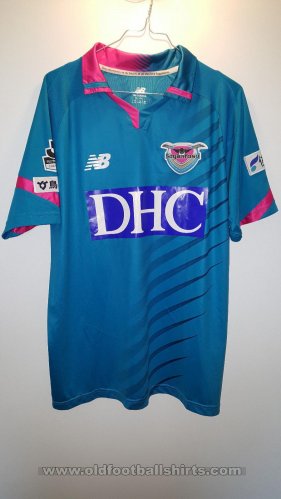 Sagan Tosu Home football shirt 2015