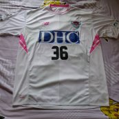Away football shirt 2018