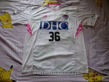Sagan Tosu Away football shirt 2018